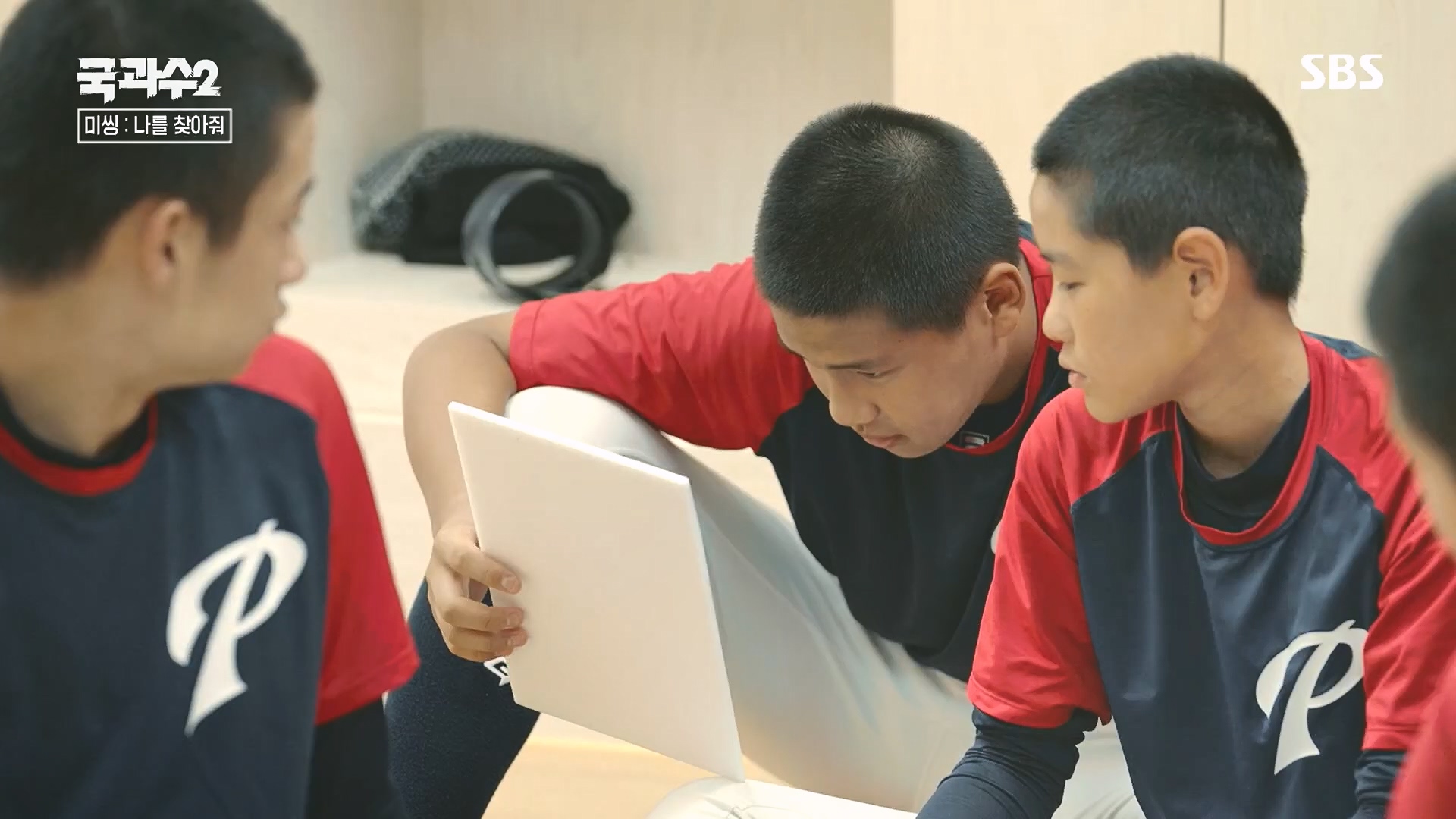 SBS 스페셜.E651.230903p.H264-F1RST.mp4_20230905_211433.289.jpg