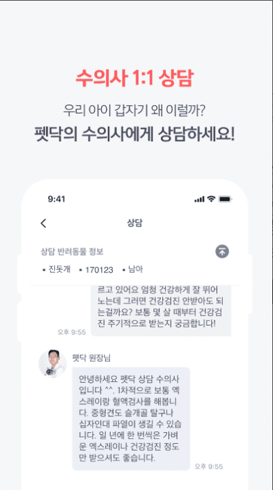 etc-image-21