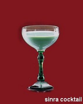  그래스 호퍼(GRASSHOPPER)