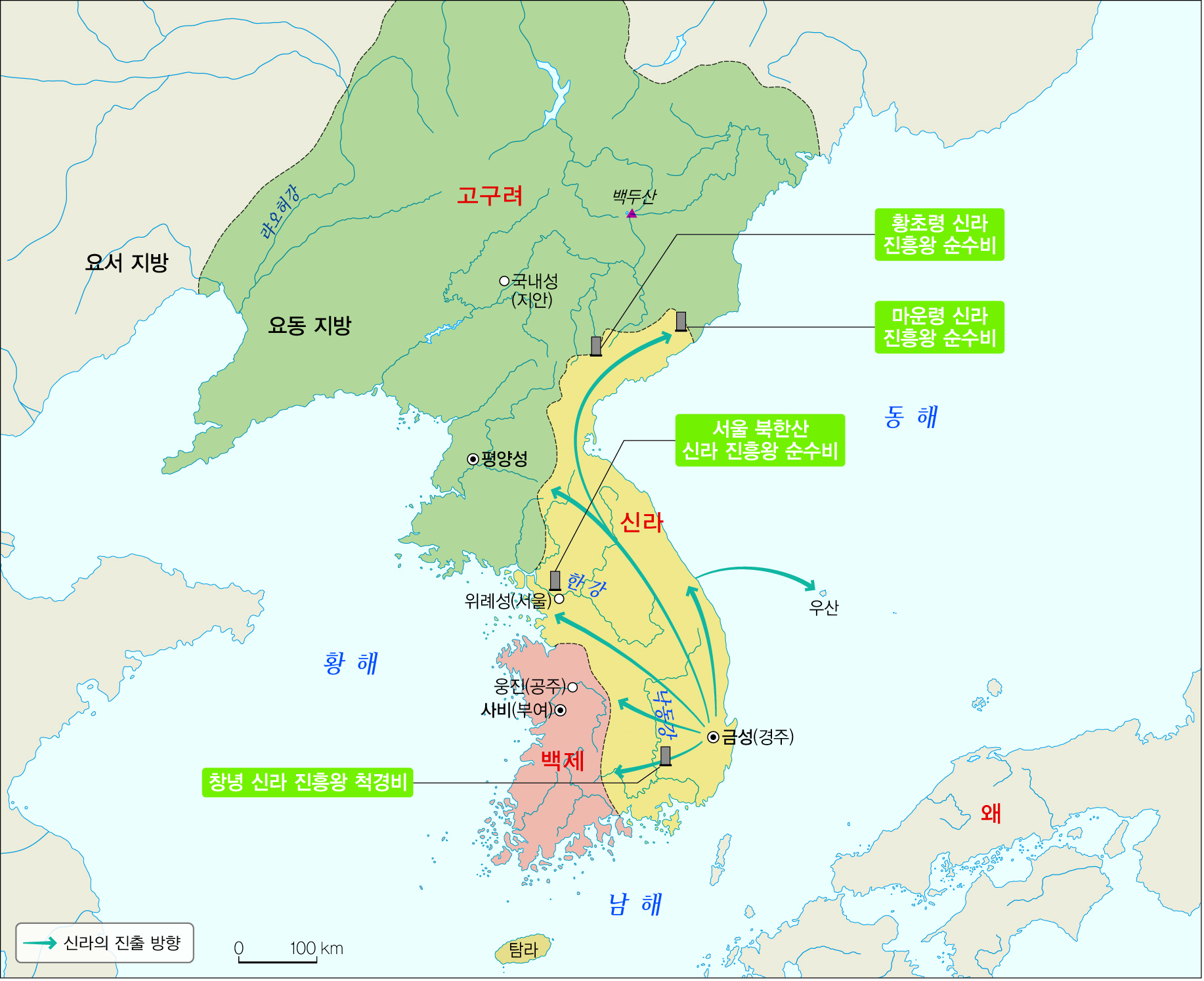 사극 (드라마)에 등장한 신라 대왕 (2023)
