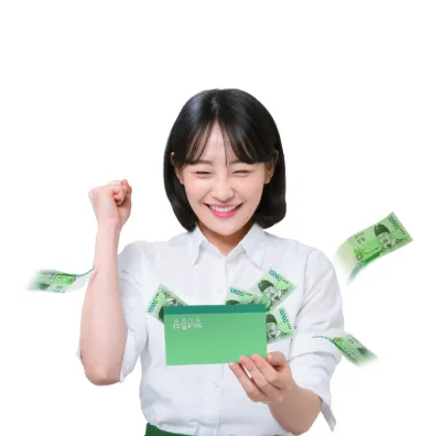 에너지바우처 지원금액