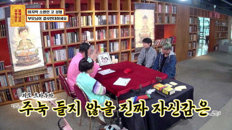 화장실에서 우연히 들은 충격적인 뒷담화...jpg | 인스티즈