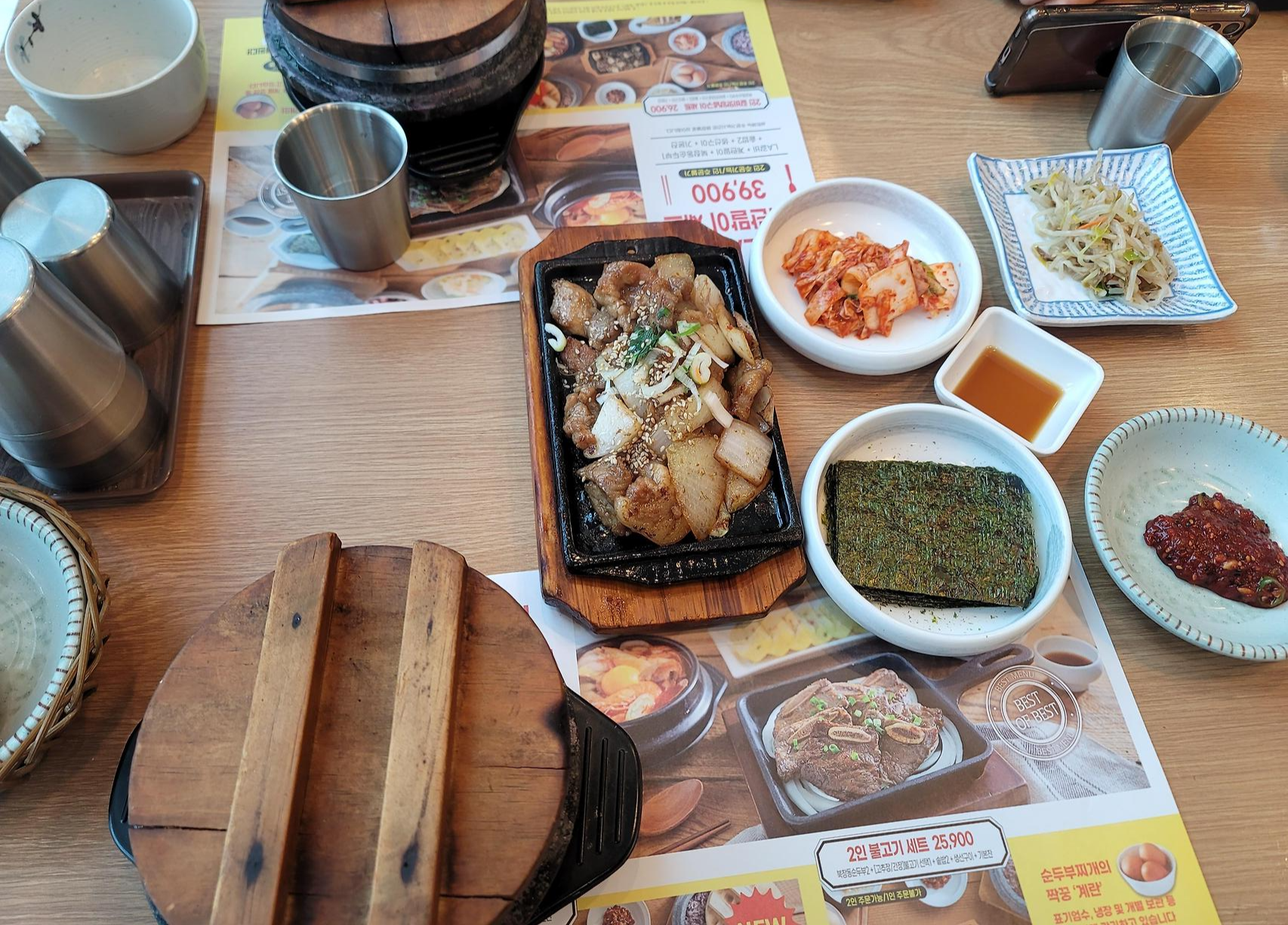 북창동순두부음식