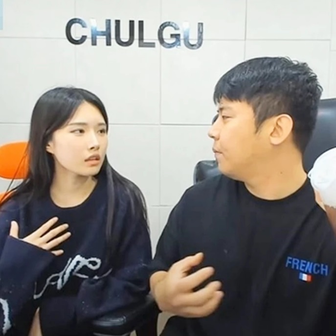  "제가 찼습니다" BJ 철구팥순 커플, 공개 열애 4개월 만에 성격 차이로 '결별' 발표