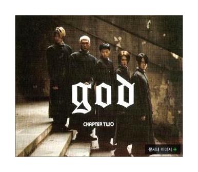 god - 어머님께