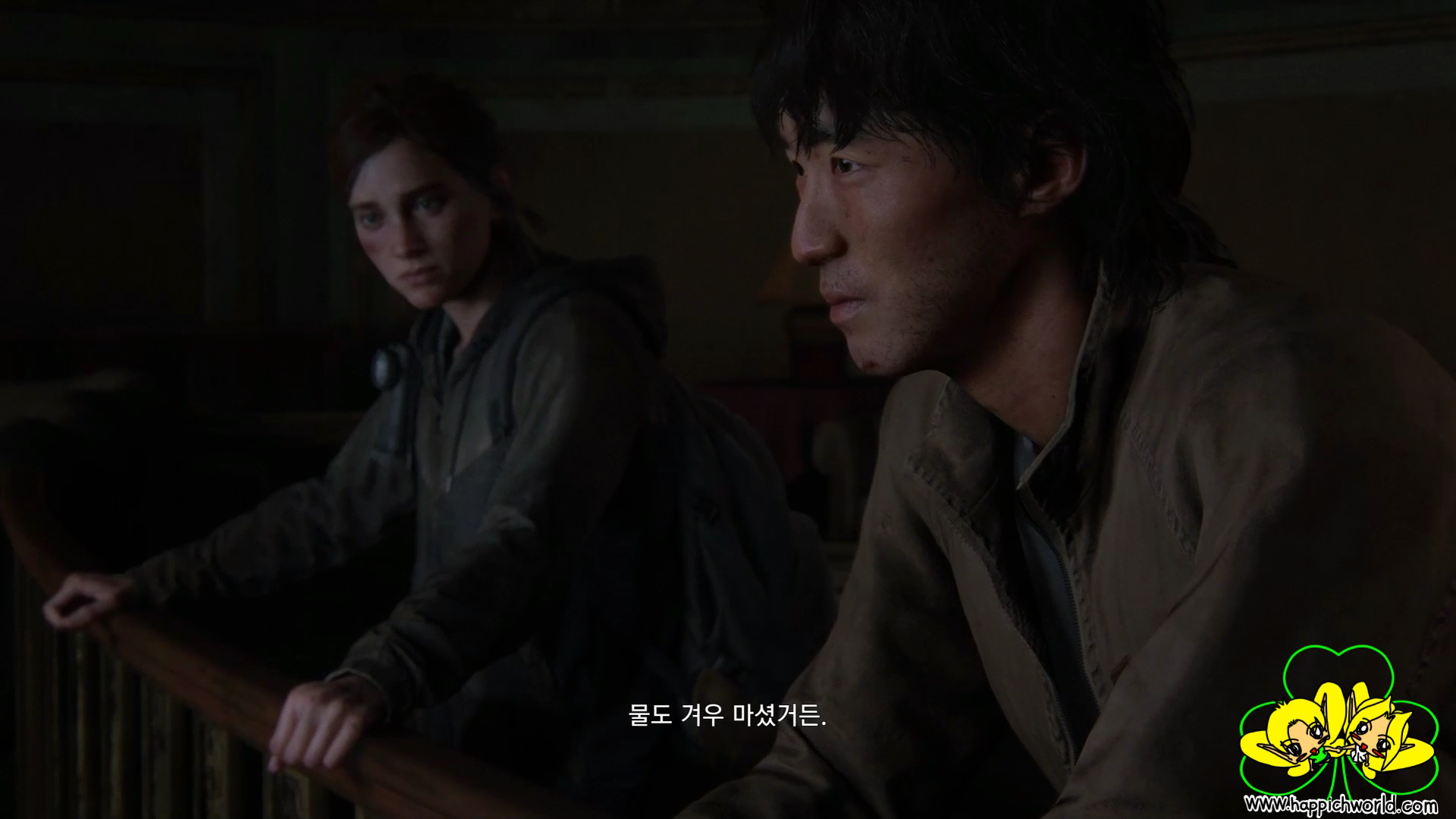  [PS4] 라스트 오브 어스 파트2(The Last of US part2)[4/7] - 스토리 위주 편집 (동영상)