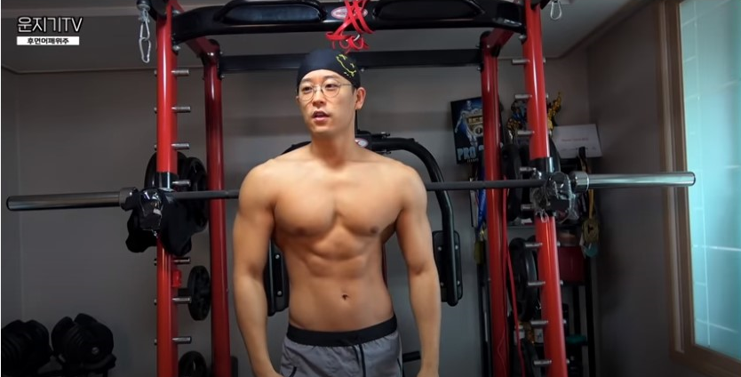  운지기 3분할 운동방법 첫번째 밀기운동(가슴, 어깨운동)