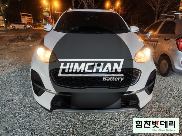  [기아 스포티지 QL AMG 배터리]힘찬배터리 창원본점 창원밧데리 창원배터리 외동 배터리 자동차 출장 배터리 교환 전문점 창원 마산 진해 김해 수입차 국산차 배터리 힘찬밧데리