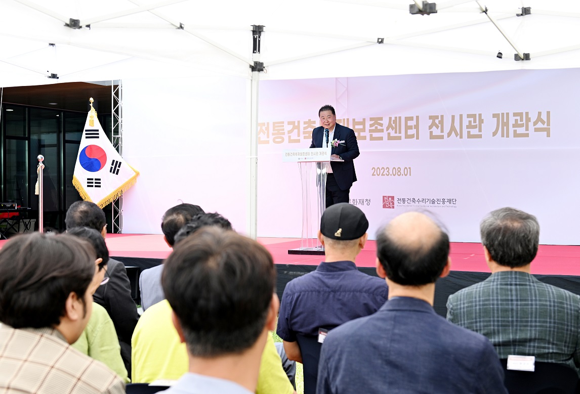 디인건축 이미지