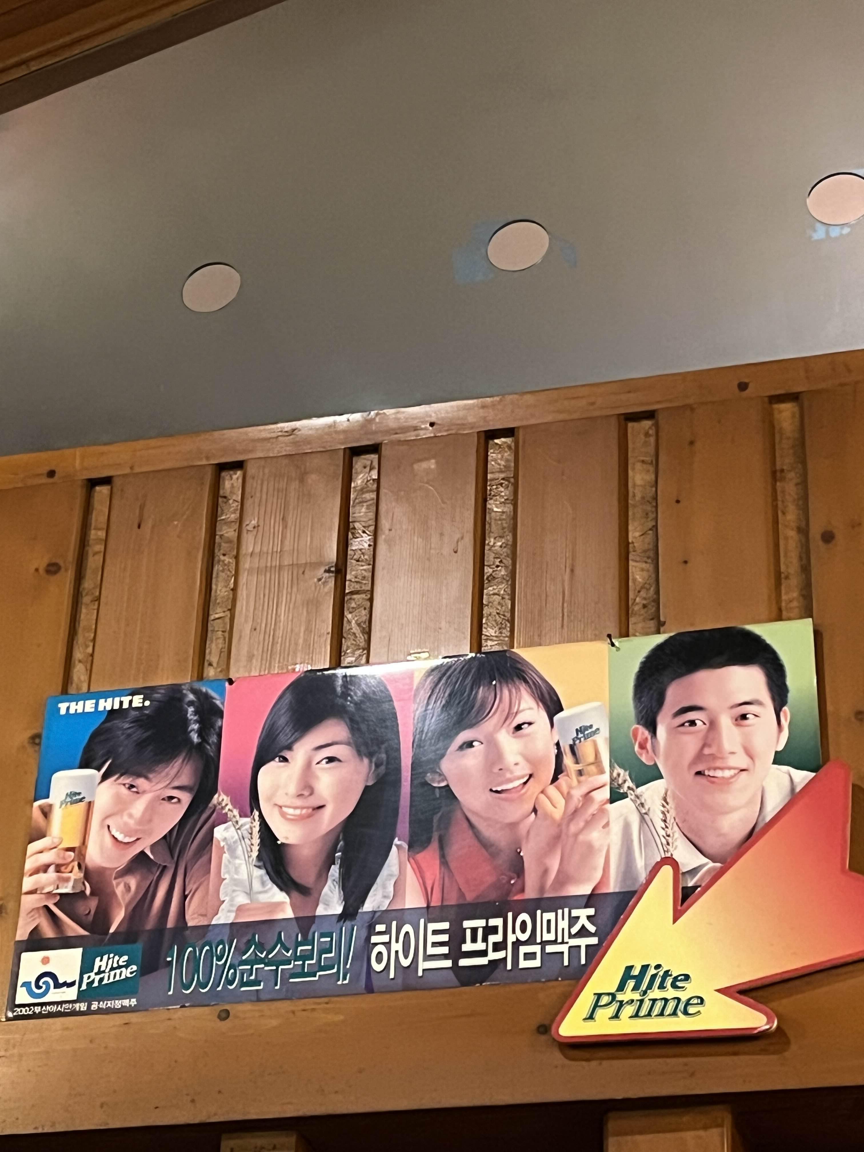 코펜호프 이미지