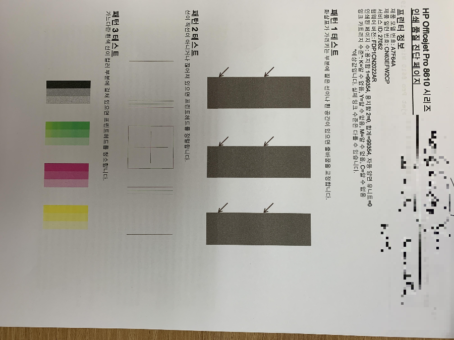 킴스렌탈 이미지