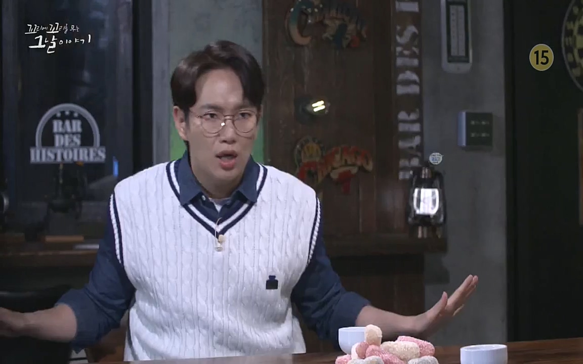 꼬리에 꼬리를 무는 그날 이야기.E34.220631p-NEXT.mp4_20220702_130312.105.jpg