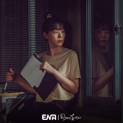 모래에도 꽃이 핀다 등장인물 출연진 인물관계도 기본정보