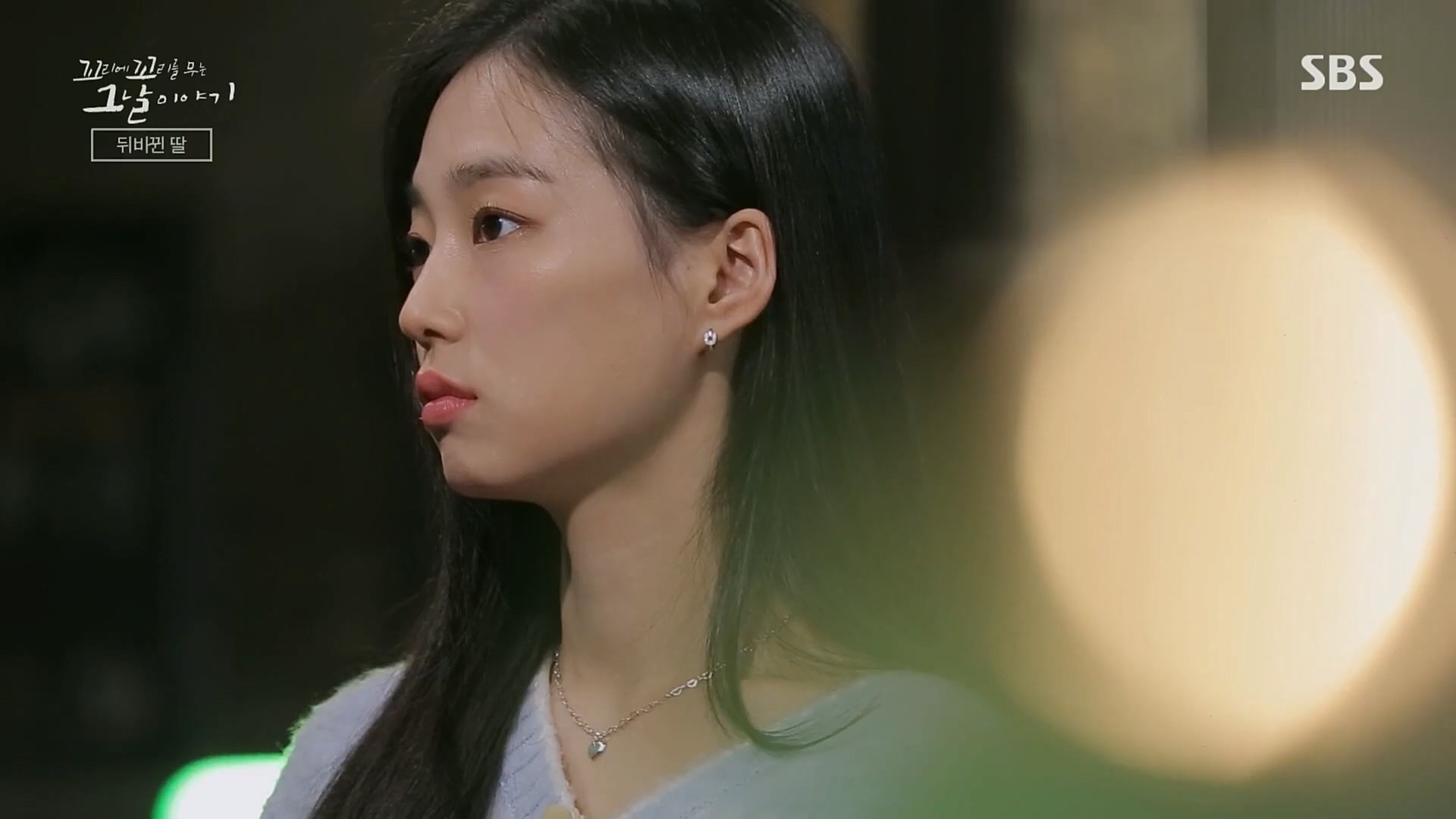 꼬리에꼬리를무는그날이야기.E64.230202p.H264-F1RST..mp4_20230205_192946.134.jpg