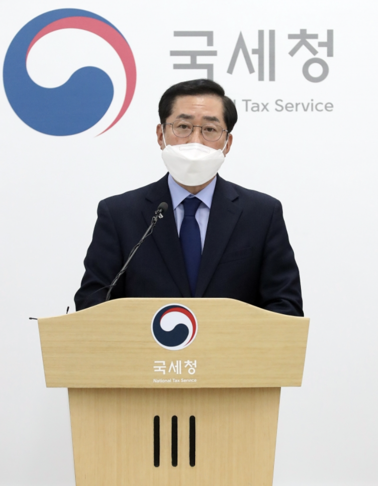  2021근로장려금 지급일