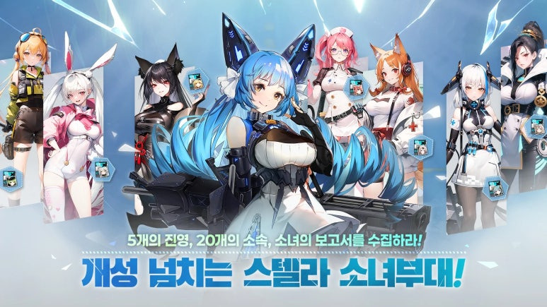 에이펙스 이미지