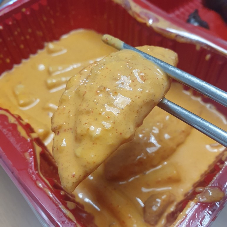 신전떡볶이 로제떡볶이