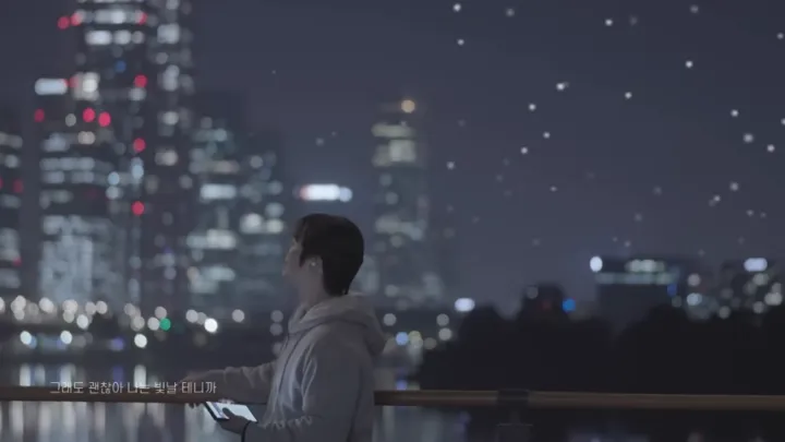황가람 유튜브 영상 캡쳐본
