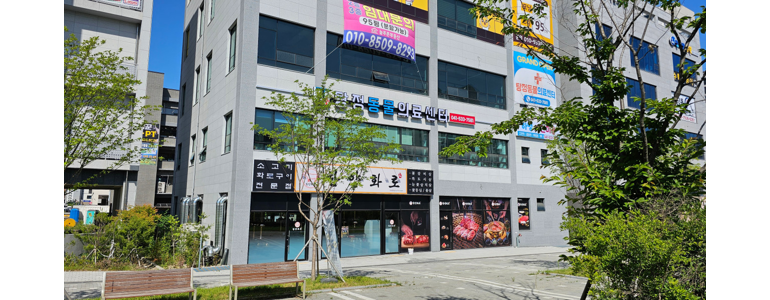 아산시 동물병원
