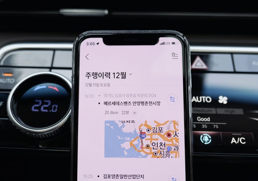 티맵안전운전점수