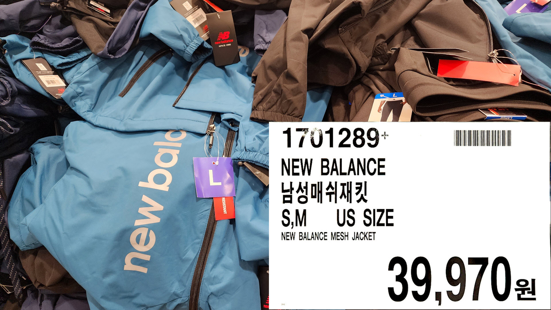 NEW BALANCE
남성매쉬재킷
S&#44;M
US SIZE
NEW BALANCE MESH JACKET
39&#44;970원