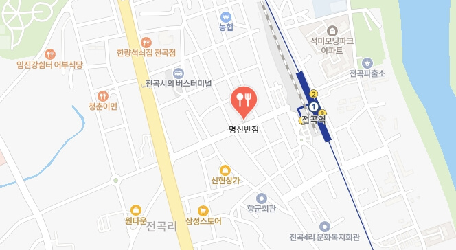 어서와-한국은-처음이지-53년-중국집