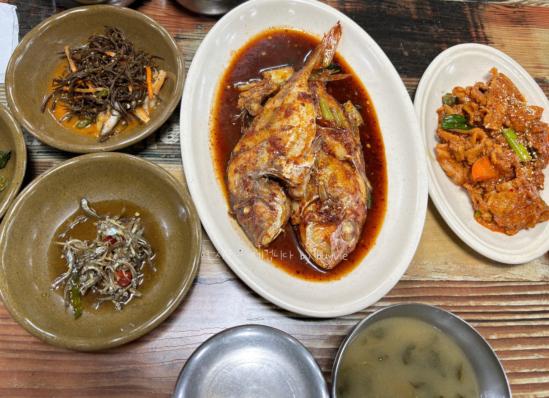 사계오름 사진 4