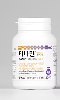 타나 민정 80mg 부작용과 효과 효능