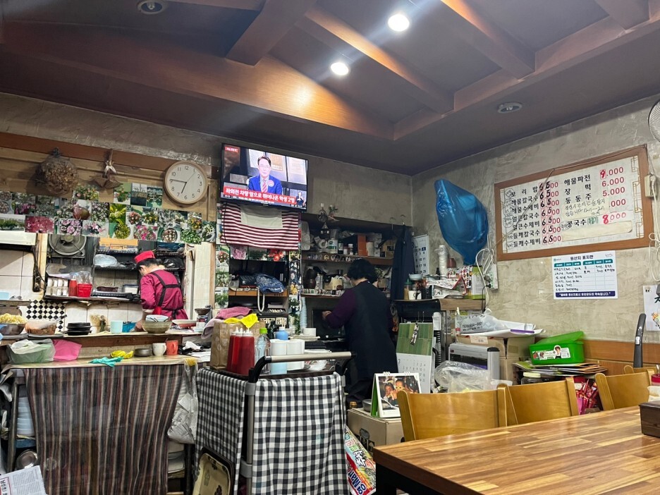 우리손칼국수보리밥 이미지