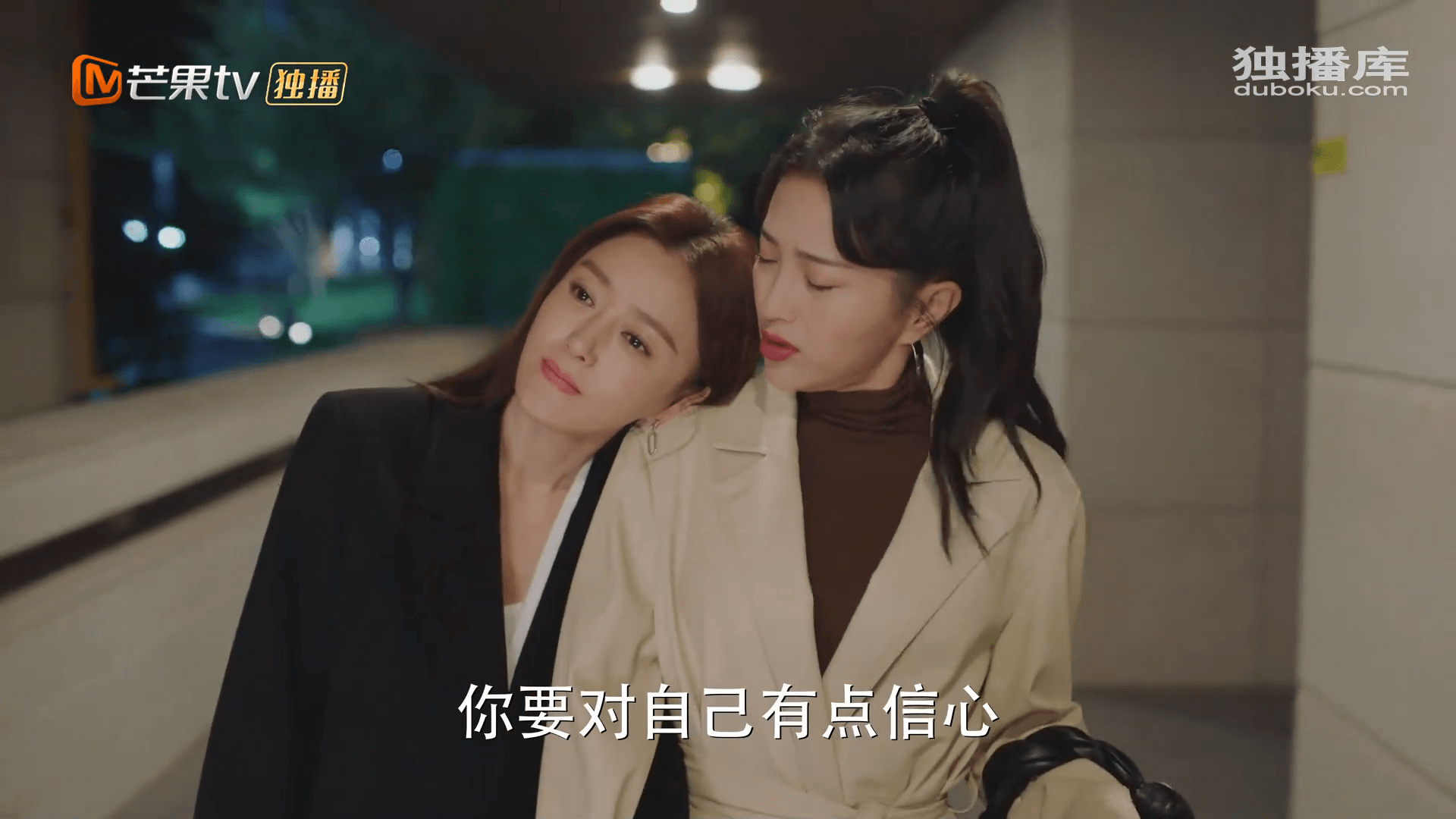 드라마 대사