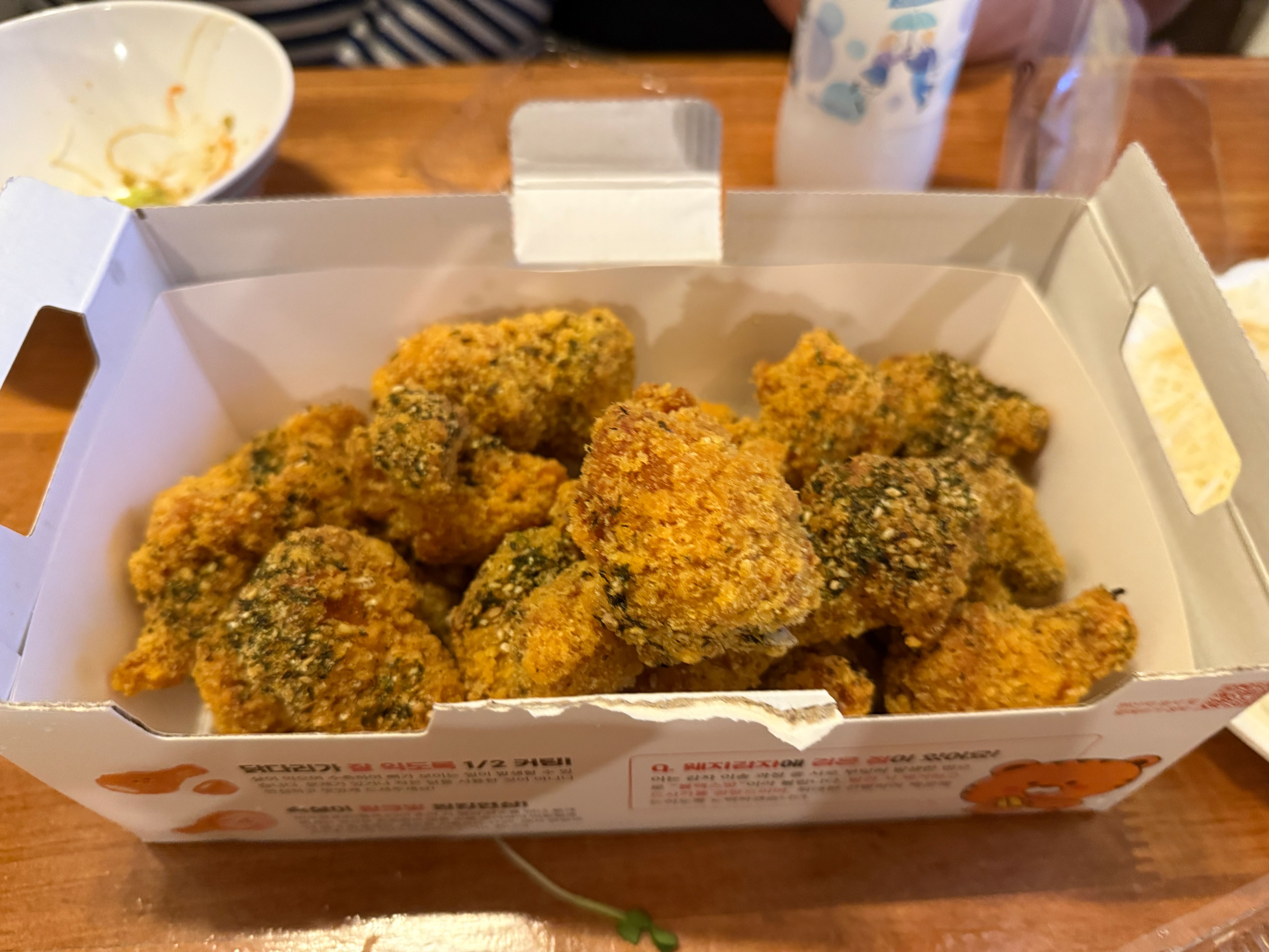 가평 W지우리조트에서 뒹굴거리기