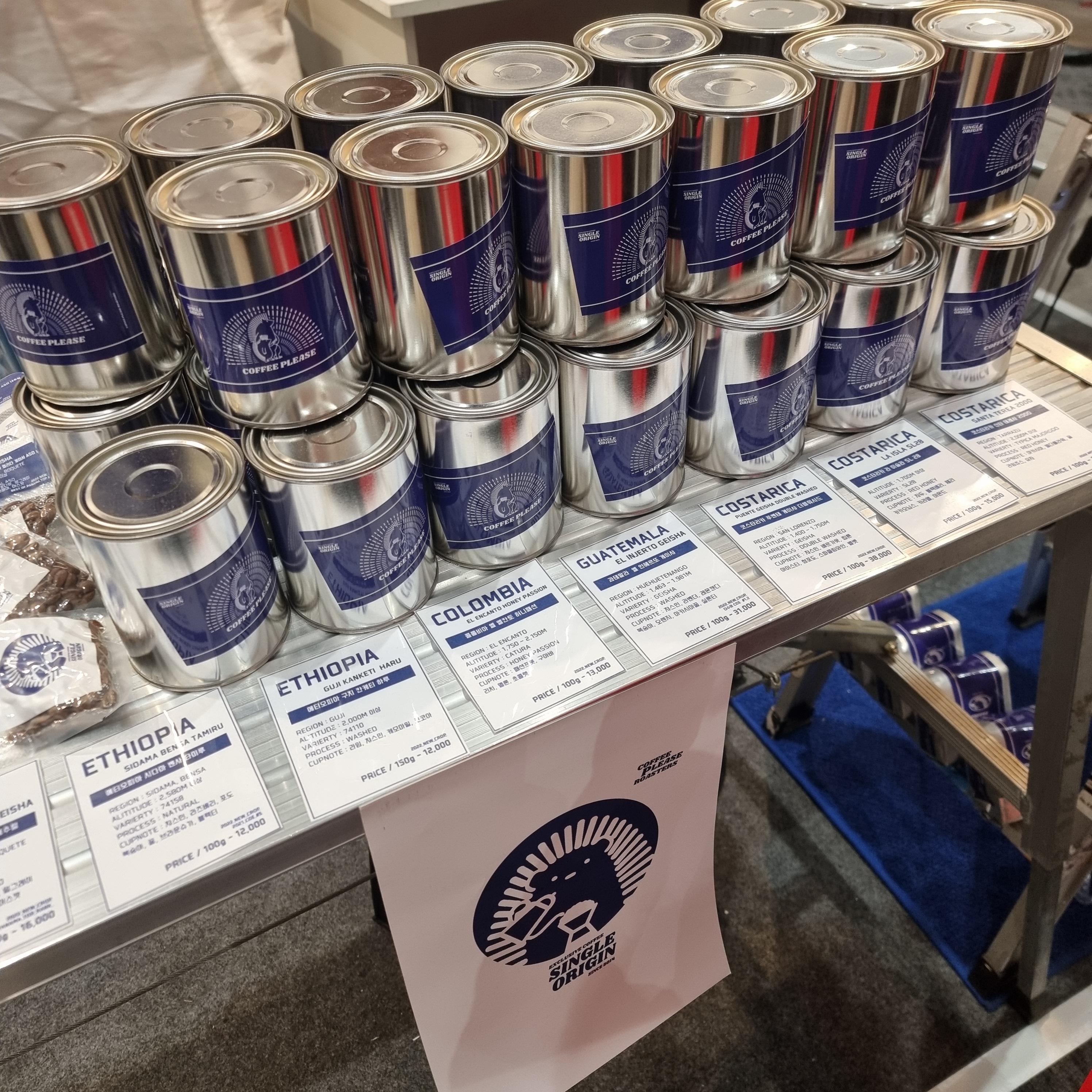  원두리뷰) 카페쇼 원두구매후기 2탄(커피플리즈, 클라리멘토, 커피맛을조금아는남자)후기