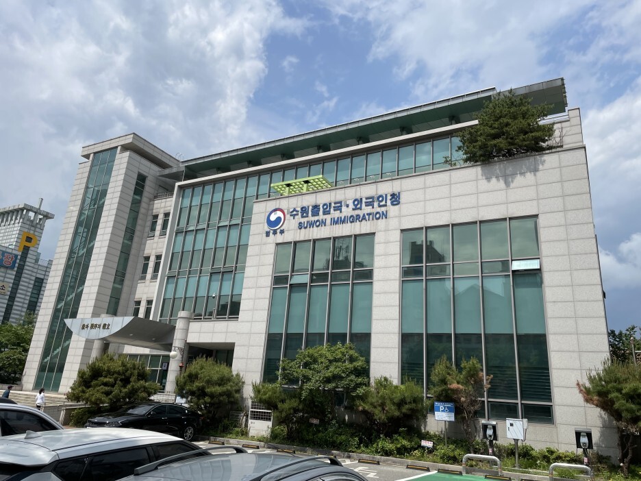  외국인근로자 국내 유학 가능 / 유학생 시간제 취업 확대