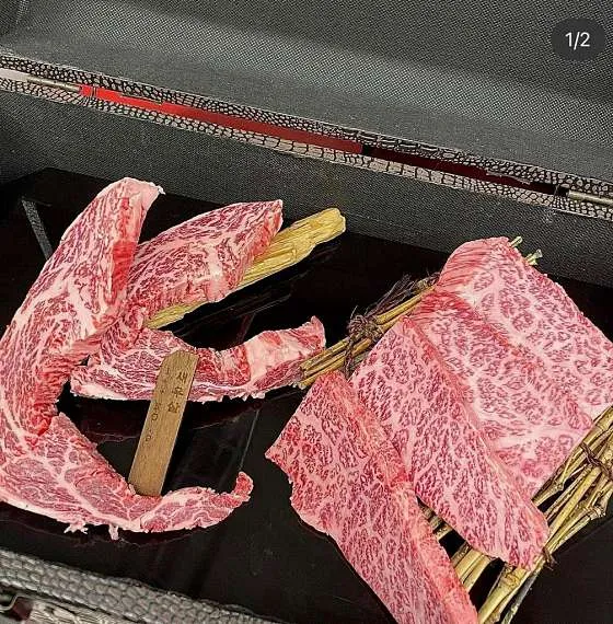 장평삼겹살 이미지