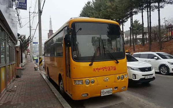 두꺼비 식당