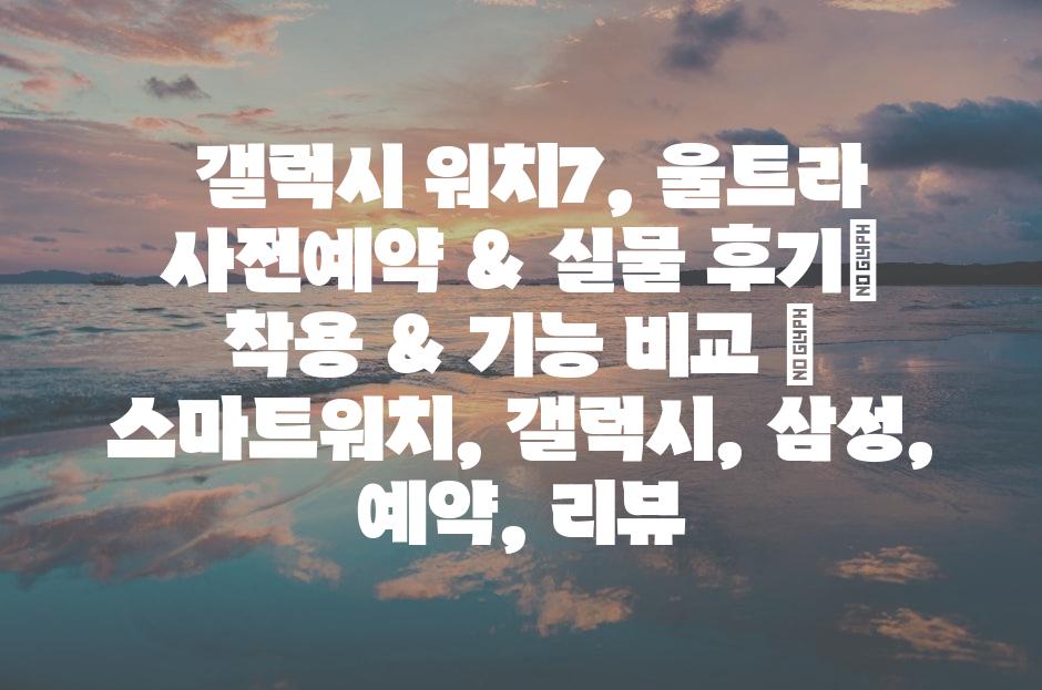 샘플 (81)