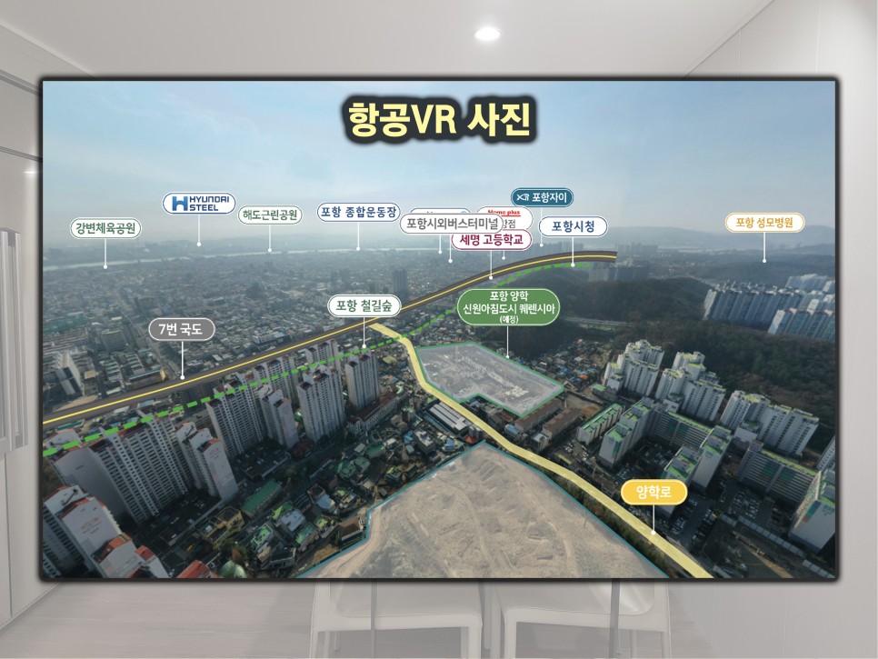 분양가와 주변 시세 포항 학잠자이 7