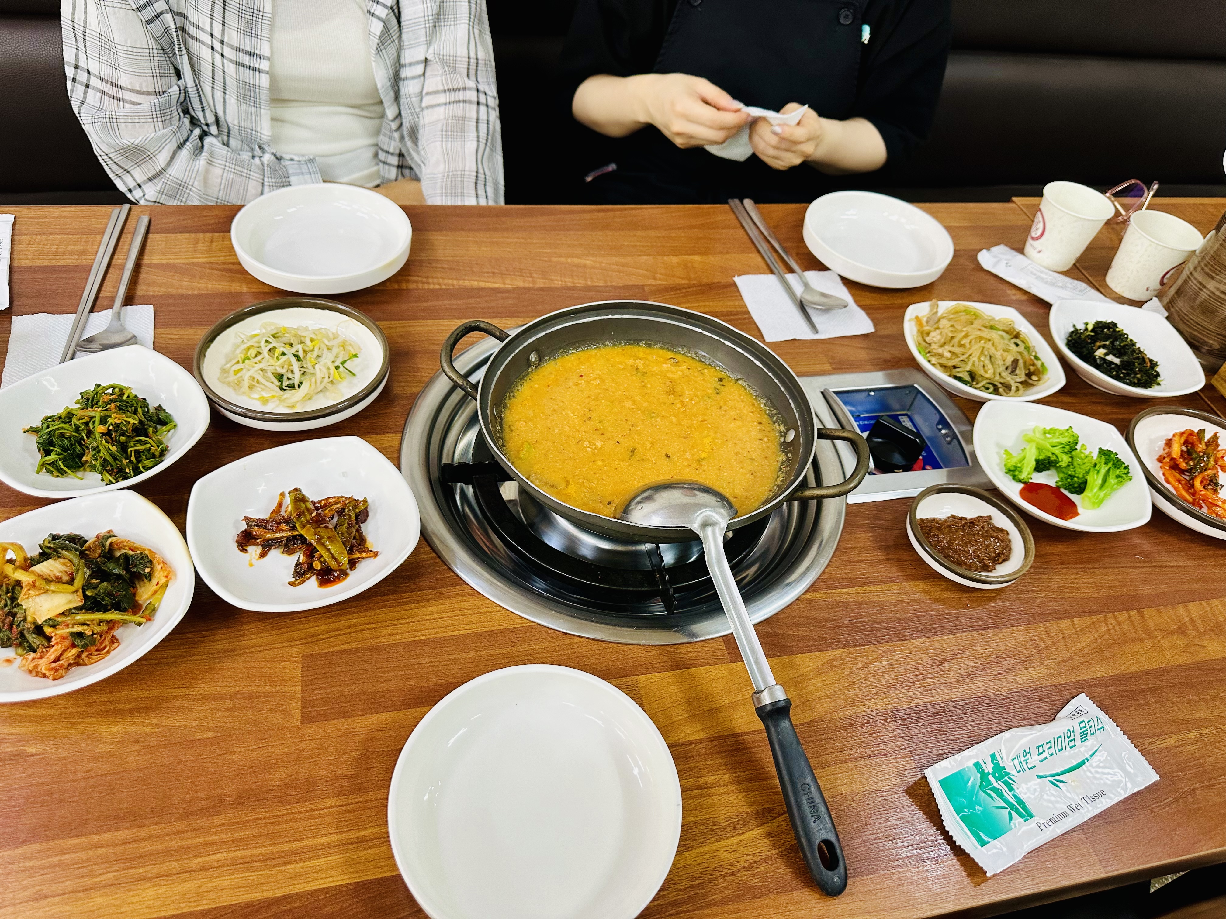 Wonmidang 5