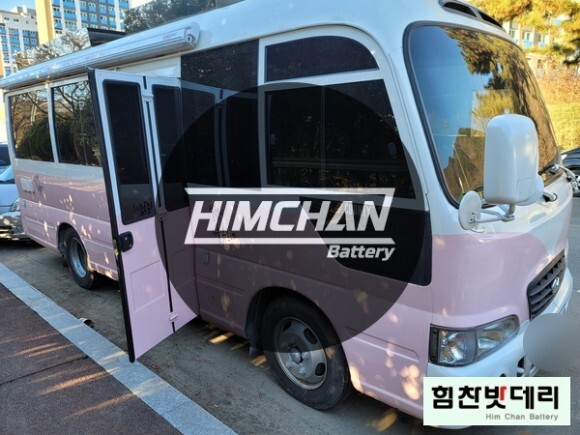  창원밧데리 캠핑카 배터리 사파동 밧데리 밧데리1인자 힘찬배터리 본점 창원 수입차 배터리 전문점