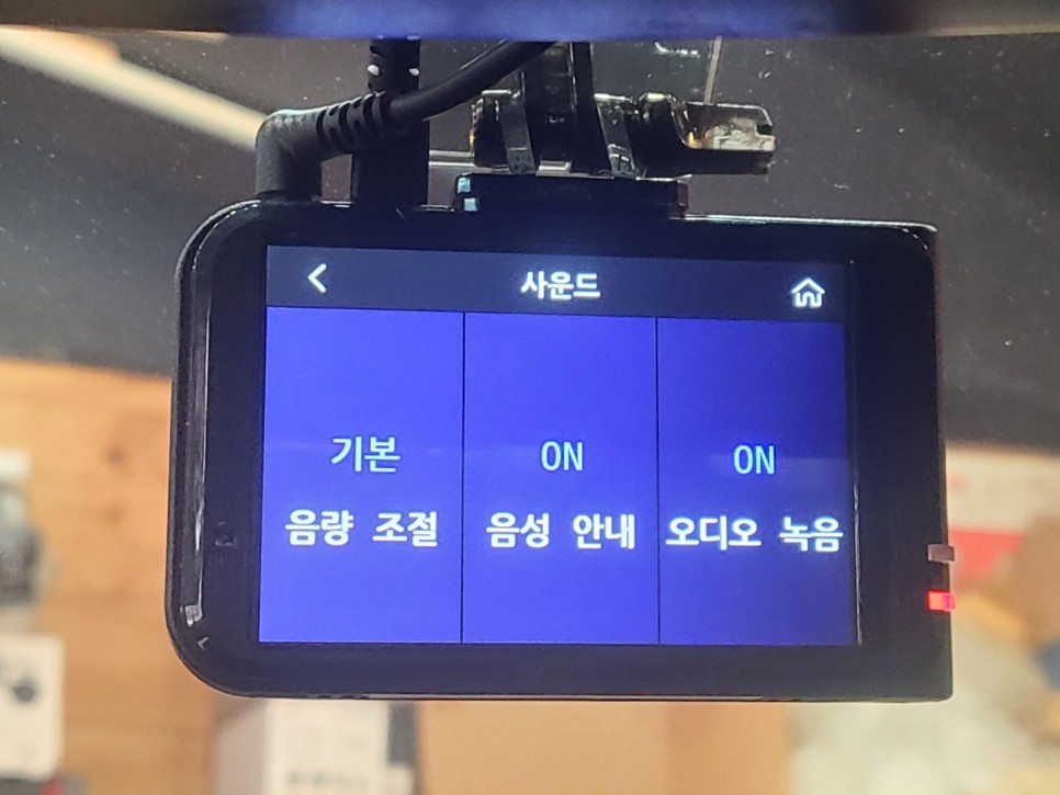 yf쏘나타 대구 YF쏘나타 지넷 4