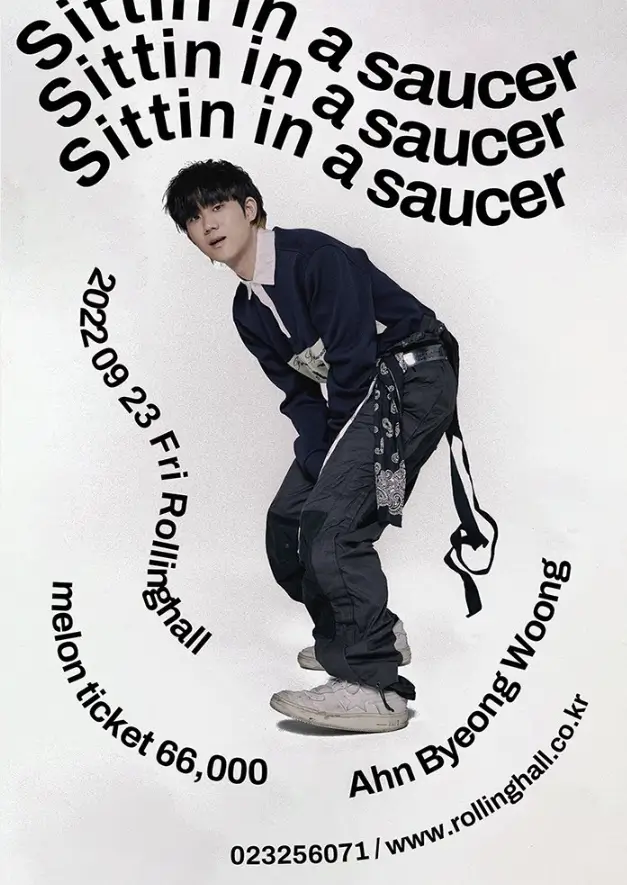 2022-래퍼-안병웅-단독-콘서트-Sittin-in-a-Saucer