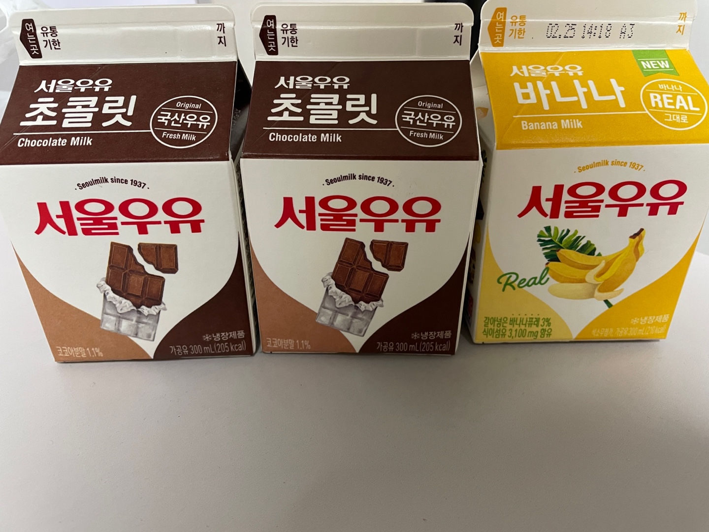 서울우유
