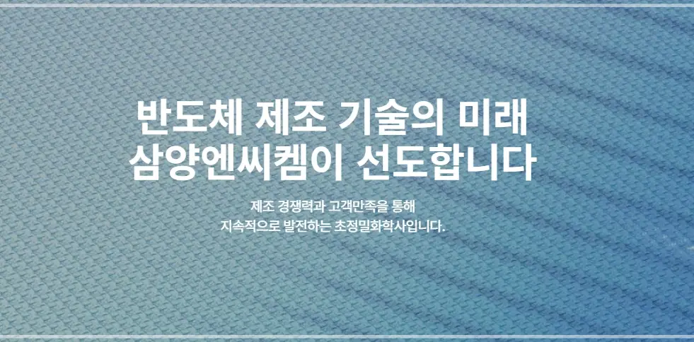 2025년-1월-공모주-청약-일정