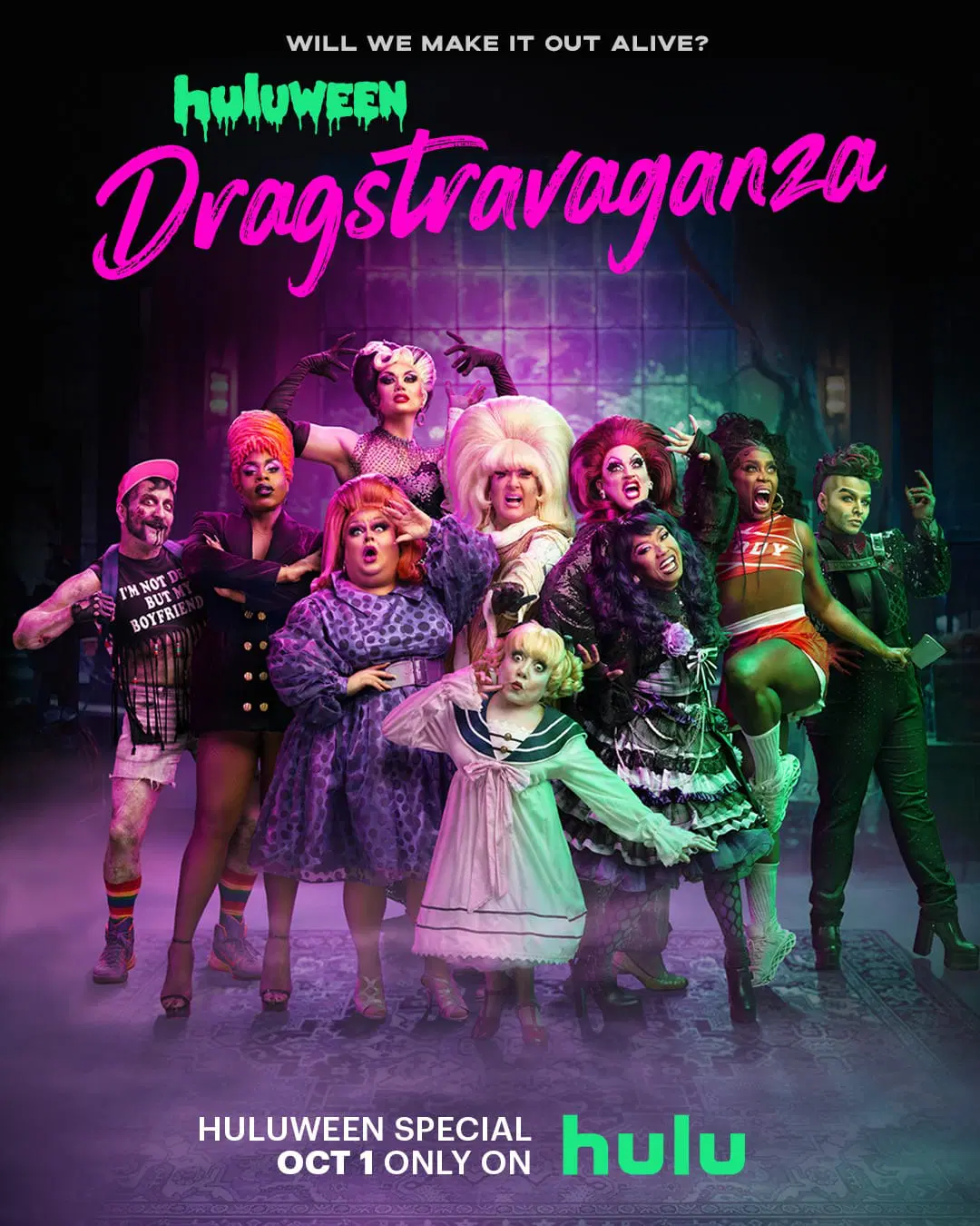 훌루윈 드래그스트라바간자(Huluween Dragstravaganza)