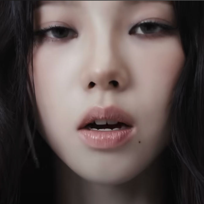 에스파 신곡 위플래쉬 해석