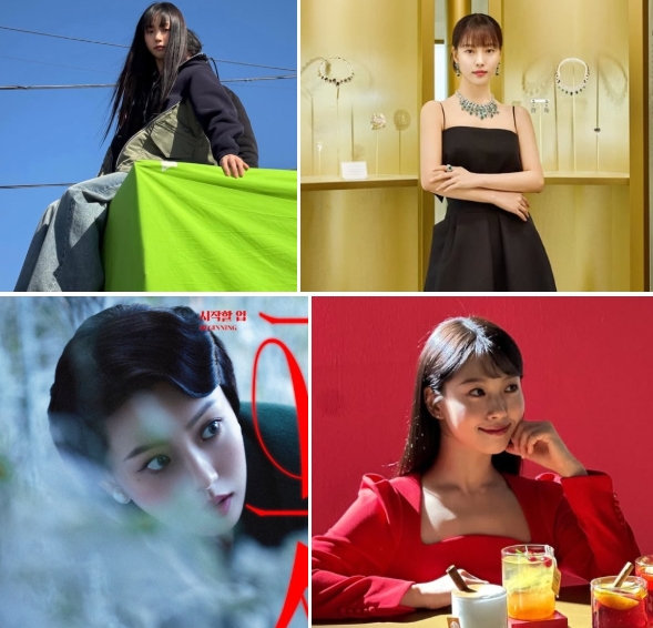 고민시
