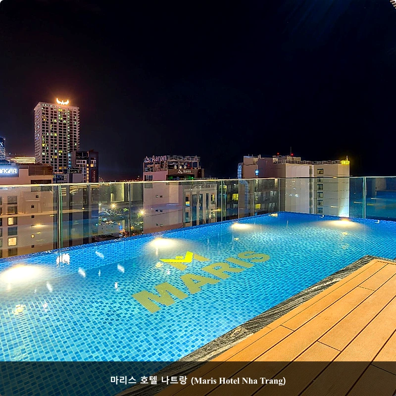 마리스 호텔 나트랑 (Maris Hotel Nha Trang)_3