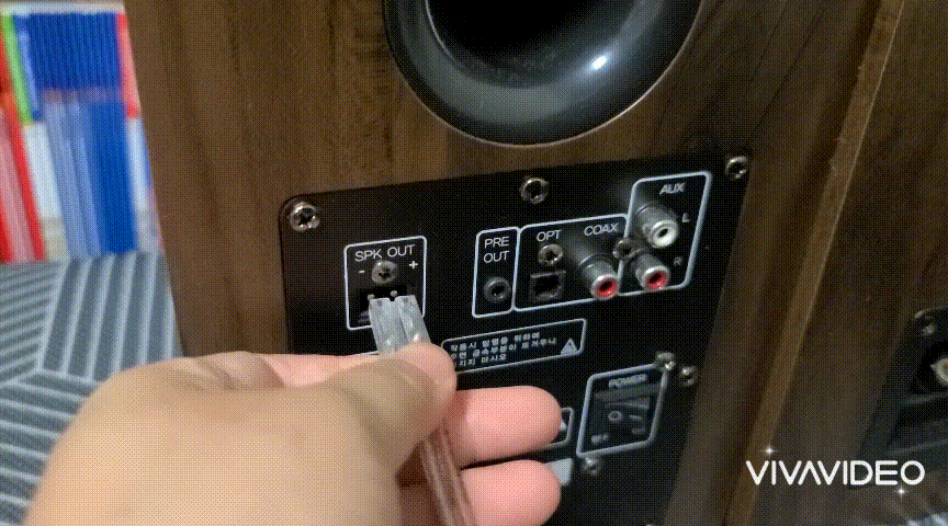 북쉘프 블루투스스피커 SPS500BT 이용후기 캔스톤 2채널 프리미엄 26