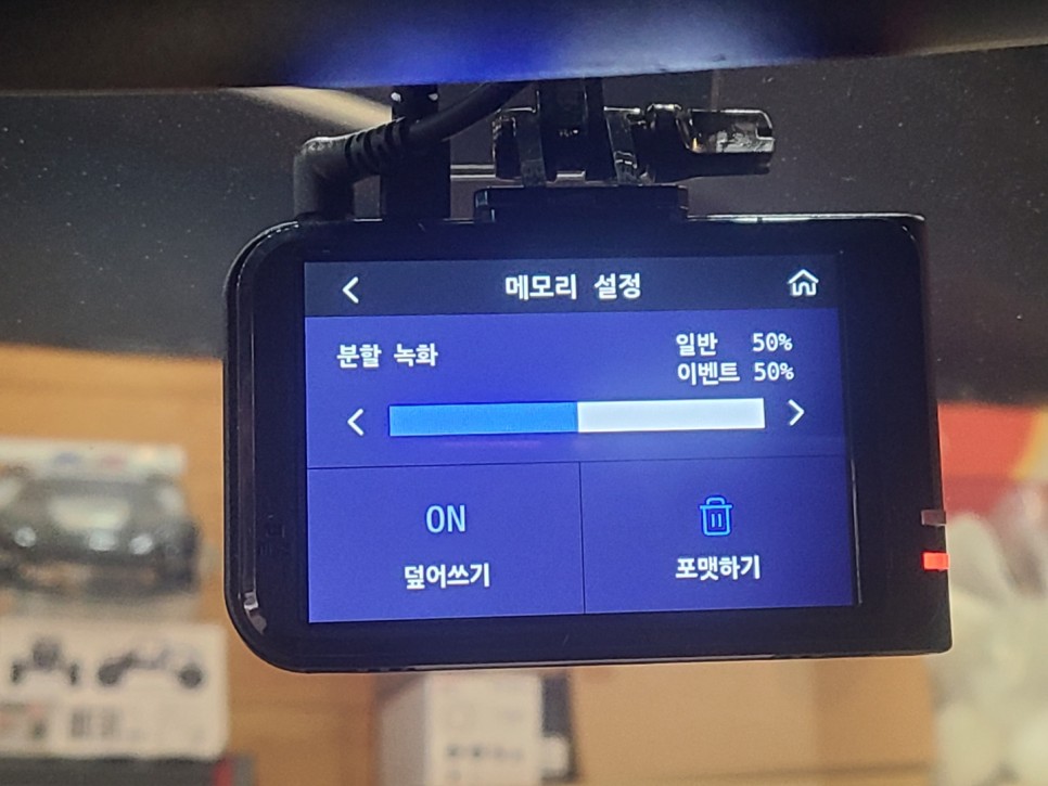 yf쏘나타 대구 YF쏘나타 지넷 9