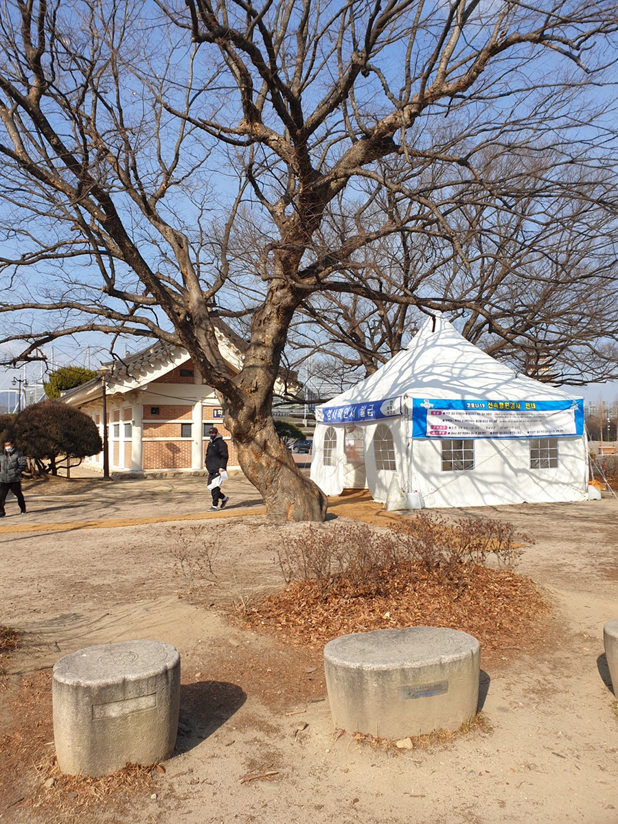 황성 공원 후기, 비교(22.02.17기준) 3